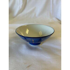 Vintage Japanese Porcelain Blue & White Decorative Bowl 4.5" Diameter